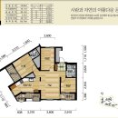 연지타운 1단지 이미지