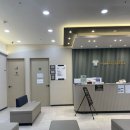 강북연세정형외과의원 이미지