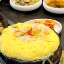 하남식당 네이버블로그