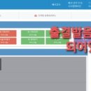 서원초등학교 이미지