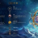 제이스유통