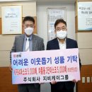 지비케이주식회사 이미지