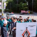 문곡소도동주민센터 이미지