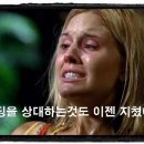 디알피시방 이미지