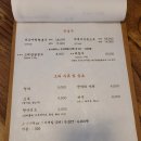 막걸리쌀롱