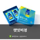 정문큰약국 이미지