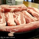 삼일정육점 이미지