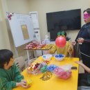 신나는 지역아동센터 | 파랑새지역아동센터-신나는 레크리에이션 프로그램활동