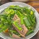 [동작구/ 신대방] 소꼬리 맛집 '등나무집' 푸짐한 꼬리곰탕, 국수 설렁탕 후기