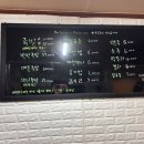아현족발 이미지