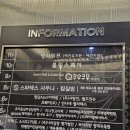 골드스시 | 부평 맛집 스시 쿠우쿠우 골드 부평점 육해진미까지 즐긴 후기