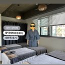 세븐일레븐제주아란길점 | 20년 경력의 제주 마사지 ‘함덕테라피아로마’ 만족 후기
