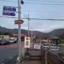 마산역.동마산병원(마산우체국방면) 이미지