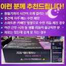 메디칼우리약국 이미지