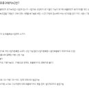 금호주유소 이미지