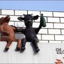 김삿갓다방