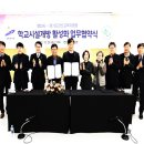 안산교육지원청 소통관 이미지