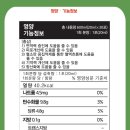 바이소미