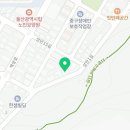 주식회사 씨엘컴퍼니