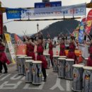 우리 악기와 떠나는 봄소풍 이미지