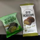 CU편의점 앞(달구벌대로 2213) | 2월 러닝과 먹부림 사이