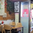 원종화장품 | 부천 원종역 맛집 베트남 쌀국수