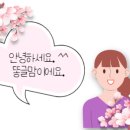 더존커피랩 - 옹진군 영흥북로35번길 83-17 | 더존커피랩
