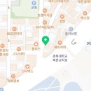 도록경북대점.대단한탕후루경북대점 네이버블로그