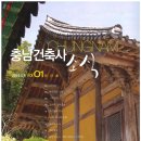 디자인붓뜨리