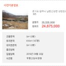 남한산성면-2 이미지