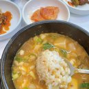 청파식당 이미지