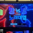 아이콘 코인노래연습장 | 서면 방대방 노래대결이 가능한 ❝ 아이콘 코인노래연습장 서면2호점 ❞