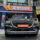 검단타이어정비 | 검단 제네시스 GV70 타이어 교체 미쉐린 프라이머시...타이어 장착 후기｜아라동 타이어 전문점 따봉타이어