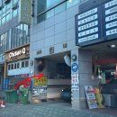 쌍용자동차 양산 서비스프라자 | 양산 안경점 추천! 초이스안경콘택트신도시점에서 아들 근적외선 차단 안경 맞춘 후기