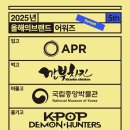 웃게해줄개 이미지