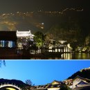 (주)만리장성 이미지