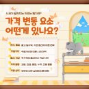 영진모터스 이미지