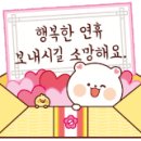 희망의지센터 이미지