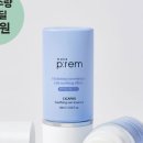 메이크프로