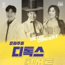 춘하추동 이미지
