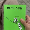 차량 청소 혹시 어떻게 하시나요? 이미지