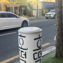 중앙제비표페인트 | [경남][통영] 중앙시장 추억의 동피랑 호떡