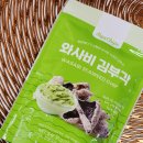 HACCP 인증받은 바다손애 수제 김부각 5종 세트 후기