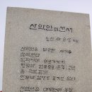 단양-단양-06 이미지