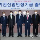 안정산업(주) 이미지