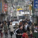 서촌세탁소 이미지
