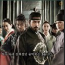 12.29.mon 영화 비평＜역린 2015＞ 이미지