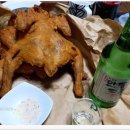 옛날통닭 이미지