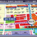 연세프라자8차 이미지