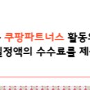 퍼스트초이스 이미지